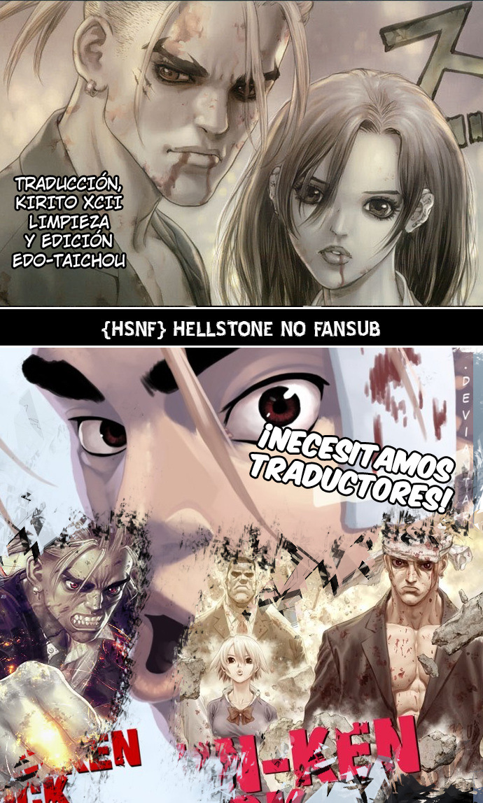 Sun-ken Rock-Volume 21 Chapter 138