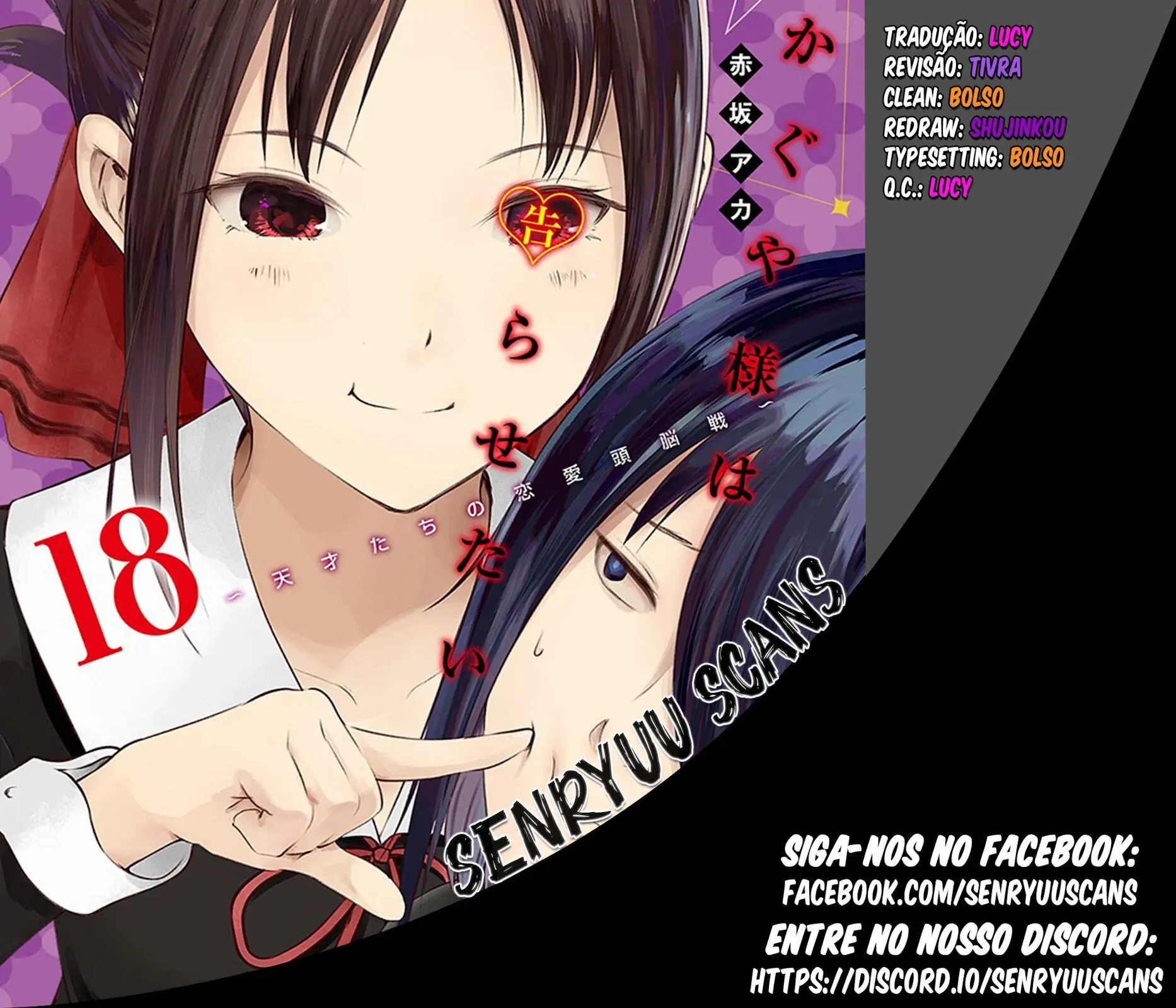 Kaguya-sama wa Kokurasetai: Tensai-tachi no Renai Zunousen-Chapter 185