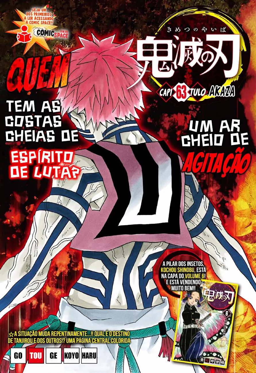 Kimetsu no Yaiba-Chapter 63