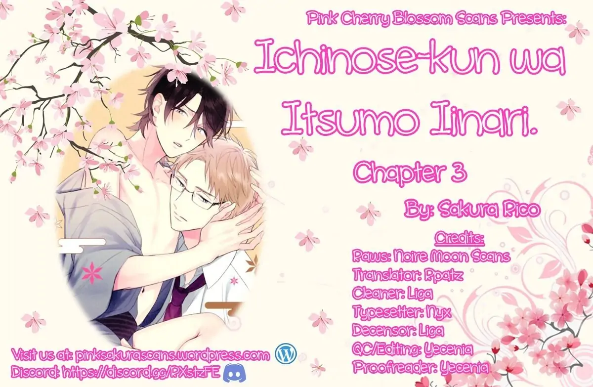 Ichinose-kun wa Itsumo Iinari.-Volume 1 Chapter 3