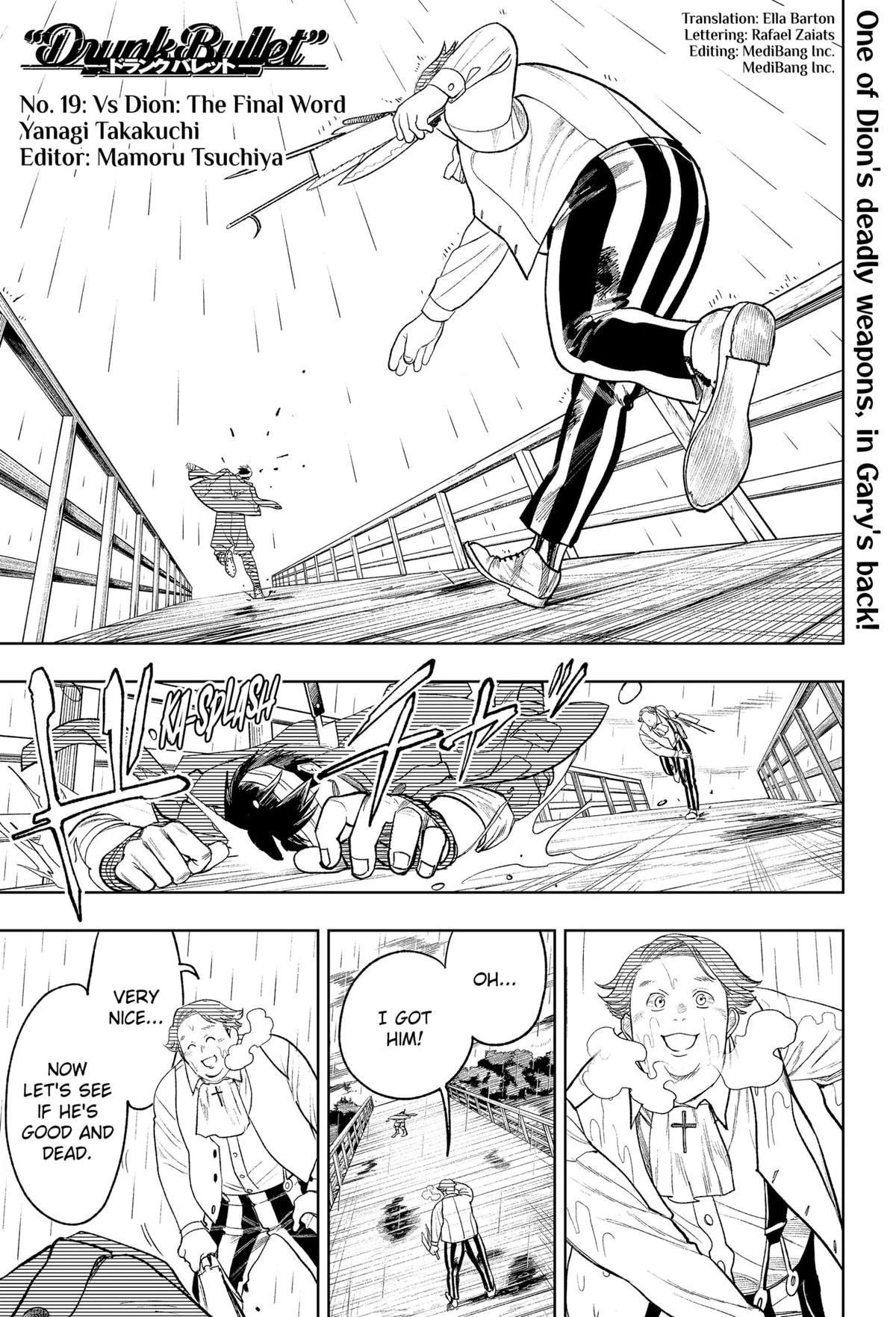 68695095 1200 1763 433982