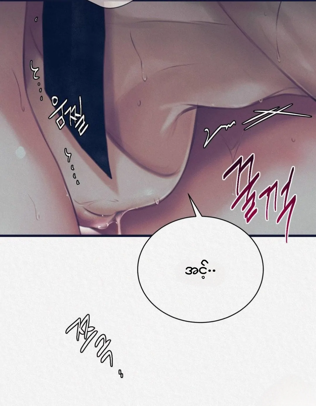 68865786 1080 1386 83910