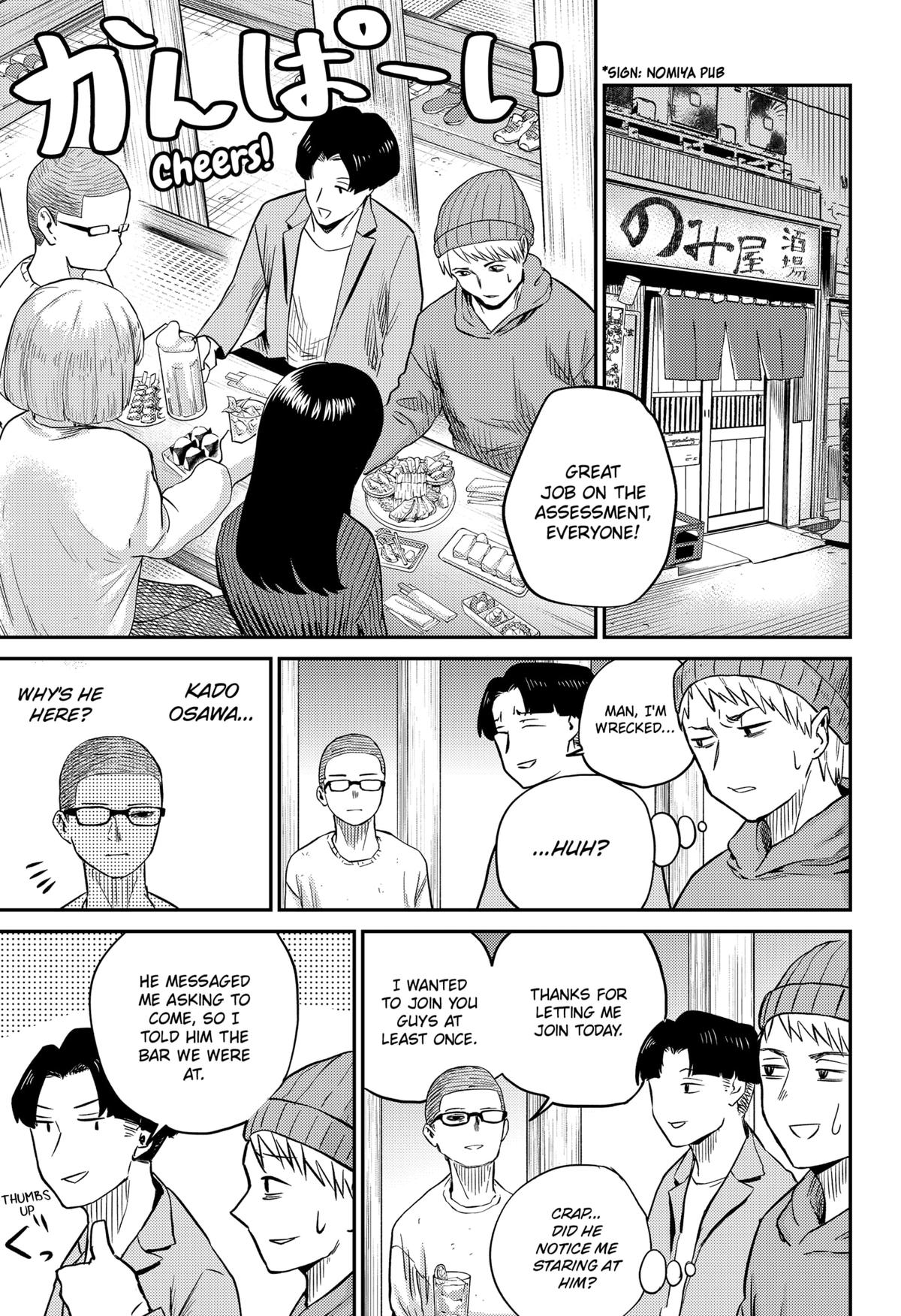 68695234 1200 1752 509239